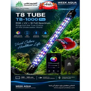 نور آکواریوم Week Aqua T8 Tube TB-1000 Pro
